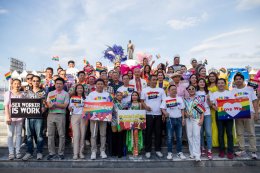 เซ็นทรัลพัฒนา ชวนคนไทยทุกพื้นที่จุดพลังความหลากหลายทั่วประเทศ จัด "Pride Parade" ยิ่งใหญ่ และกิจกรรมฉลอง Pride Month ครอบคลุมทุกภูมิภาค