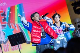 เซ็นทรัลพาร์ค ฉลอง Pride Month สุดปัง! จุดหมายใหม่ของ Pride Celebration ใจกลางสีลม