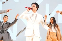 ผู้ว่าฯ ชัชชาติร่วมยินดี "เซ็นทรัล ปิ่นเกล้า" ฉลองปรากฏการณ์ทรานส์ฟอร์มครั้งยิ่งใหญ่ พร้อมโชว์สุดเอ็กซ์คลูซีฟจาก เจมีไนน์ - ซี-นุนิว & น้องซน และ เติ้ล-เฟิร์สวัน 