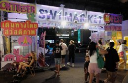 'FrenchW (เฟรนช์ดั๊บ)' ลุยต่อ! เปิดเทศกาล "SW1 Oktoberfest" ชวมดื่มด่ำบรรยากาศ Night Life Bangkok X Oktoberfest ครั้งแรกใจกลางสุขุมวิท!!