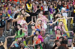 ปิดฉากอลังการ! ICONSIAM THAICONIC SONGKRAN 2026 'ต้าห์อู๋-ออฟโรด' เคมีชวนจิ้นพุ่ง 'KT KRATAE' ปลุก Bangkok City แดนซ์สนั่นเจ้าพระยา ฉ่ำสุดหยุดโลก!