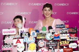 'แม่ชม' ควง 'น้องแอบิเกล' แท็กทีม 'พีพี กฤษฏ์' ฉลอง 20 ปี "EVEANDBOY" พร้อมขนทัพคนดังเปิดแฟล็กชิฟสโตร์ใจกลางสยามสแควร์