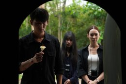 สั่นสะเทือนความเชื่อ! "ตาโขน" กับความจริงที่รอพิสูจน์ให้เห็นกับตา