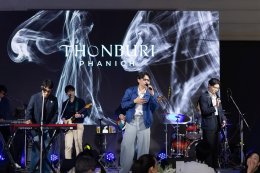 'ลิปตา' เติมโมเมนต์สุดโรแมนติก! เสิร์ฟมินิคอนเสิร์ตเอ็กซ์คลูซีฟ ในค่ำคืนดินเนอร์งาน "Beyond the Green" ของธนบุรีพานิช