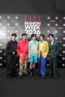เปิดม่านรันเวย์แห่งปี! 'ชมพู่-พลอย-แอลลี่-น้ำปิง-โทมัส-ก้อง' นำทัพคนดังประชันลุคสุดปัง ในงาน ELLE Fashion Week 2026 at ICONSIAM  แฟชั่นโชว์ริมเจ้าพระยา 