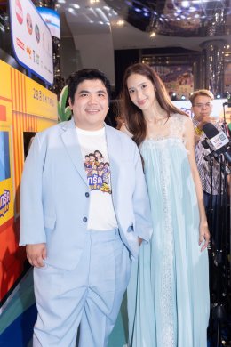 'มาริโอ้-ยูริ-หม่ำ-แจ๊ส-แจ็คง เปิดกาล่า  "ฟู้ดทรัค ลัก(รัก) หมูเด้ง" เหล่าคนดังพาเหรดชมหนังโรดทริปสุดอบอุ่น 28 สิงหาคมนี้ ในโรงภาพยนตร์
