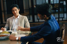 ไฟลุกโชน! 'ลีน่า-หมิว' สาดความแซ่บ "บอสปากแซ่บ VS สาวนั่งดริ้งก์ตัวท็อป" แฟนๆ เตรียมร้องขอชีวิต ใน "PLS Love รักได้ไหม" 11 ก.ย. 69