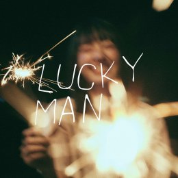 'NINEOKMAI' ปล่อย "Luckyman" เพลงของคนที่โชคดีแม้วันนี้ไม่ได้อยู่ด้วยกัน