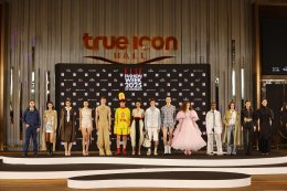 'ชมพู่-อารยา' แท็กทีมซุปตาร์นับ 100 ชีวิต อุ่นเครื่อง ELLE Fashion Week 2025 ประกาศศักดาดีไซเนอร์ไทยสู่รันเวย์ระดับโลก ปักหมุดไอคอนสยาม ภายใต้คอนเซปต์ "LIFE - A Seed of Creativity, The Future of Fashion"
