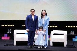 'ชมพู่ อารยา' แท็กทีม 'น้องแอบิเกล' ชวนแม่ๆ เตรียมพร้อมลูกเจนอัลฟา! พาเจาะลึก 'EF' ทักษะสมองที่โลกอนาคตต้องการไปกับคุณหมอ ภายในงาน Alpha Skills Summit 2025