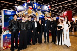 STAR HUNTER ENTERTAINMENT บุก FILMART 2026 ฮ่องกง! ดันคอนเทนต์วาย-แซฟฟิกไทยสู่เวทีโลก 'อะตอม-เมอซีเดส' โชว์พิเศษจาก "ตะวันระฟ้า" สะกดสายตานานาชาติ