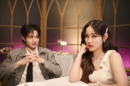 'Focus Yanin' เดบิวต์สดใสในเอ็มวีใหม่สุดคิ้วท์ "อาจจะยังนะ" คว้าหนุ่มอารมณ์ดี 'กัน PROXIE' ออกเดทสุดป่วนชวนใจเต้นแรง!