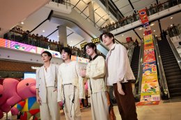 'เก่ง-น้ำปิง-เติ้ล-เฟิร์สวัน' สร้างปรากฏการณ์เปิด "Summer Fest 2026" แฟนคลับแน่นเต็มพื้นที่เซ็นทรัลเวิลด์ ขึ้นแท่น Summer Boy Ambassadors เสิร์ฟความฮอตเอเชียสะเทือน! อัด 1,000 อีเวนต์ความสนุกที่เซ็นทรัลทั่วประเทศ