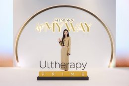 สวยสง่าฉบับตัวแม่! 'จอนจีฮยอน' แบรนด์แอมบาสเดอร์ระดับภูมิภาคเอเชีย-แปซิฟิก Ultherapy PRIME บินตรงร่วมฉลองครบรอบ 1 ปี เผยเคล็ดลับความงามเหนือกาลเวลา