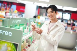 หนุ่มสาวนิวเจน มั่นใจ ไร้ฟิลเตอร์! ท้อป-คริสม่อน-นีน-มอลลี่ ชวนดูแลผิวสวยเป๊ะตลอดซัมเมอร์ กับ "The Unlimited Beauty 2025-Summer Edition" วันนี้-31 พ.ค.68 ที่ศูนย์การค้าเซ็นทรัล และเอสพละนาด