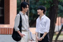 เมื่อหิน 1 ก้อน... กลายเป็นจุดเริ่มต้น! ของความสัมพันธ์ ที่ไม่มีใครคาดคิด! ใน "Magic Move ทำนายทายรัก" ออกอากาศทุกวันอังคาร เวลา 22.30 น. ทางช่องone31 เริ่มตอนแรก อังคาร 21 เมษายน 2569 