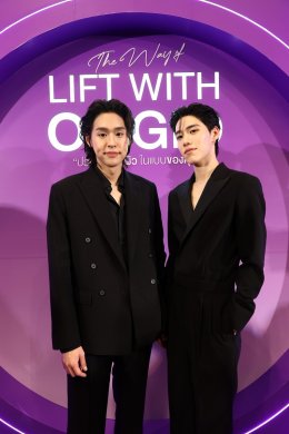 'บิวกิ้น - พีพี' จับมือขึ้นแท่นแบรนด์พรีเซนเตอร์ "Oligio" แพคคู่! พร้อมยกกระชับ...อัปความดูดี ก่อนขึ้นคอนเสิร์ตใหญ่