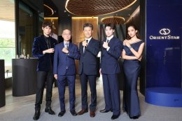 มีน-พีรวิชญ์ หล่อทะลุจักรวาล! ร่วมฉลองเปิด ORIENT STAR คอนเซปต์บูติคแห่งแรกของโลก พร้อมเผยโฉมนาฬิการุ่น "Land of Smile" สุดเอ็กซ์คลูซีฟ