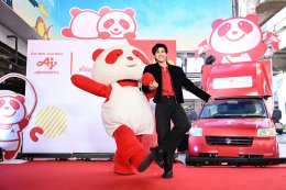 สุดจึ้ง! 'สกาย วงศ์รวี' ชวนชิม "มื้ออาหารแห่งชัยชนะ" เติมพลังทัพนักกีฬาไทย ระเบิดฟอร์มคว้าชัยซีเกมส์และอาเซียนพาราเกมส์ 2025 