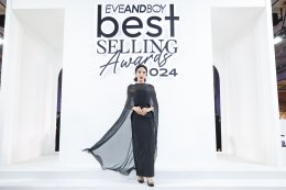 แอบส่องไอเทมลับเสริมหล่อ "ไปป์-มนธภูมิ" และ "นิว-ชยภัค" พร้อม "เอินเอิน-ฟาติมา" เผยเคล็ดลับสวยหน้าใส!! ในงาน "EVEANDBOY BEST SELLING AWARDS 2024"