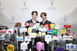 Infinity Medical Clinic คว้าสองหนุ่มฮอต 'เติ้ล-เฟิร์สวัน' ขึ้นแท่นพรีเซ็นเตอร์ GEN ใหม่ พร้อมจัดแคมเปญสุดเอ็กซ์คลูซีฟ