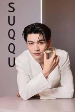 ไมค์ ชินรัฐ - มีมี่ เหมือนฝัน อวดผิวฉ่ำโกลว์ เผยเสน่ห์งานผิวที่เปล่งประกาย ในงานเปิดตัว "SUQQU THE FOUNDATION e" ครีมรองพื้นระดับไอคอน