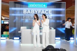 "สมูทอี" เปิดตัว หลิง-ออม ร่วมสร้างปรากฎการณ์ผิวใหม่ ชูนวัตกรรม #สกินแคร์คนเป็นสิว จาก "เบบี้ เฟซ" สู่ "เบบี้ เฟียส"