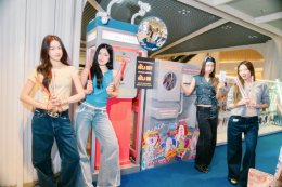 'ALALA' ชวนสายมูสับสวิตซ์ปิดเรื่องแย่ๆ เปิดดวงใหม่ที่ Pop Up Event สุดเริ่ช! จะ "สวย" หรือ "ซวย" มาเช็คกัน ที่ ALALA x อัคระแบงค็อก ชั้น 5 centralwOrld 