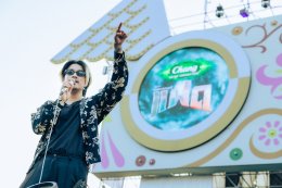 GMMSHOW ปลุกความเดือดต้นปี! เทศกาลดนตรีแฝด เดือดพร้อมกัน 2 เวที แบบไม่มีใครยอมใคร!! ศิลปินจัดเต็มทุกโชว์ พลังความมันถาโถมตลอด 10 ชั่วโมงเต็ม!