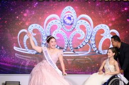 ปิดฉากอย่างประทับใจ! "หมูเมย์-ภัทรา กรังพาณิชย์" คว้ามงกุฎ Miss Wheelchair Thailand 2026