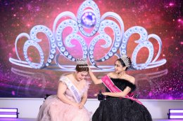 ปิดฉากอย่างประทับใจ! "หมูเมย์-ภัทรา กรังพาณิชย์" คว้ามงกุฎ Miss Wheelchair Thailand 2026