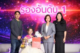 ปิดฉากอย่างประทับใจ! "หมูเมย์-ภัทรา กรังพาณิชย์" คว้ามงกุฎ Miss Wheelchair Thailand 2026