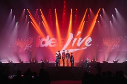 ยิ่งใหญ่! "เป๊ก-ต้าห์อู๋" นำทีมทัพศิลปินดารา ร่วมเปิดโฉมความอลังการ "IDEA LIVE" พร้อมรองรับกิจกรรมความบันเทิงระดับโลก