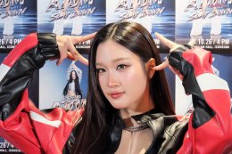 อะตอม - ปริยะ จัดงาน ATOM PARIYA BIRTHDAY PARTY 2026 "SLAY DOWN" เบิร์ธเดย์อายุ 25 ปี กับเวอร์ชั่นที่ดีที่สุด!!!