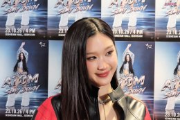 อะตอม - ปริยะ จัดงาน ATOM PARIYA BIRTHDAY PARTY 2026 "SLAY DOWN" เบิร์ธเดย์อายุ 25 ปี กับเวอร์ชั่นที่ดีที่สุด!!!
