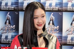 อะตอม - ปริยะ จัดงาน ATOM PARIYA BIRTHDAY PARTY 2026 "SLAY DOWN" เบิร์ธเดย์อายุ 25 ปี กับเวอร์ชั่นที่ดีที่สุด!!!