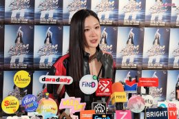 อะตอม - ปริยะ จัดงาน ATOM PARIYA BIRTHDAY PARTY 2026 "SLAY DOWN" เบิร์ธเดย์อายุ 25 ปี กับเวอร์ชั่นที่ดีที่สุด!!!