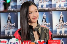 อะตอม - ปริยะ จัดงาน ATOM PARIYA BIRTHDAY PARTY 2026 "SLAY DOWN" เบิร์ธเดย์อายุ 25 ปี กับเวอร์ชั่นที่ดีที่สุด!!!
