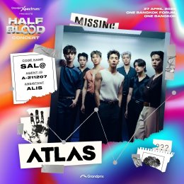 เตรียมสูบฉีดความ POP ในตัวคุณ! กับ "HALFBLOOD CONCERT" ที่สุดคอนเสิร์ตรวมไลน์อัพศิลปินเลือดผสมตัวท็อป T-POP สนุกแน่!  27 เม.ย.นี้