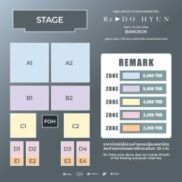 พี่พระเอกแลนดิ้ง! "อี โดฮยอน" นัดพบสบตาแฟนไทย ในงาน 2025 LEE DO HYUN FANMEETING [Re  DO HYUN] IN BANGKOK ล็อควัน D-Day เจอกัน 19 ก.ค. นี้