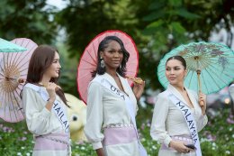 23 สาวงาม "มิสอินเตอร์เนชั่นแนลควีน 2025" จากทั่วโลกเข้าร่วมกิจกรรมต้อนรับ และเก็บตัวที่เชียงใหม่ สัมผัสมนต์เสน่ห์ล้านนาและศักยภาพ Soft Power ไทย 