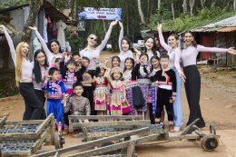 23 สาวงาม "มิสอินเตอร์เนชั่นแนลควีน 2025" จากทั่วโลกเข้าร่วมกิจกรรมต้อนรับ และเก็บตัวที่เชียงใหม่ สัมผัสมนต์เสน่ห์ล้านนาและศักยภาพ Soft Power ไทย 