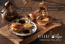 HIZAKI x Kaya ชาว J-ROCK ขอปรับโหมดชิล ชวนแฟนคลับจิบน้ำชายามบ่าย กับ HIZAKI x Kaya "GRACE ADDICT" - After Show Tea Party - งานนี้เอ็กซ์คลูซีพเพื่อชาวไทยโดยเฉพาะ!