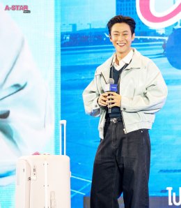 'พี่จอง-คัลแลน, โยชิ' แท็กทีมเสิร์ฟความใจฟู!! ใน Airport Carnival Joyful Journey จาก Tpartner