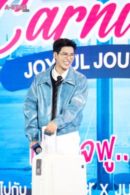 'พี่จอง-คัลแลน, โยชิ' แท็กทีมเสิร์ฟความใจฟู!! ใน Airport Carnival Joyful Journey จาก Tpartner