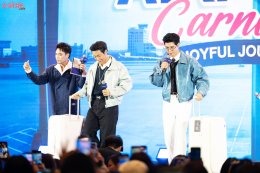 'พี่จอง-คัลแลน, โยชิ' แท็กทีมเสิร์ฟความใจฟู!! ใน Airport Carnival Joyful Journey จาก Tpartner