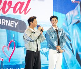 'พี่จอง-คัลแลน, โยชิ' แท็กทีมเสิร์ฟความใจฟู!! ใน Airport Carnival Joyful Journey จาก Tpartner