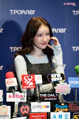 'พี่จอง-คัลแลน, โยชิ' แท็กทีมเสิร์ฟความใจฟู!! ใน Airport Carnival Joyful Journey จาก Tpartner