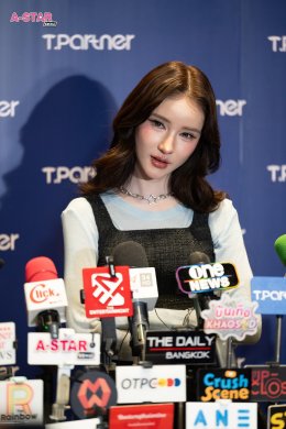 'พี่จอง-คัลแลน, โยชิ' แท็กทีมเสิร์ฟความใจฟู!! ใน Airport Carnival Joyful Journey จาก Tpartner