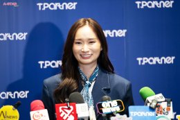 'พี่จอง-คัลแลน, โยชิ' แท็กทีมเสิร์ฟความใจฟู!! ใน Airport Carnival Joyful Journey จาก Tpartner